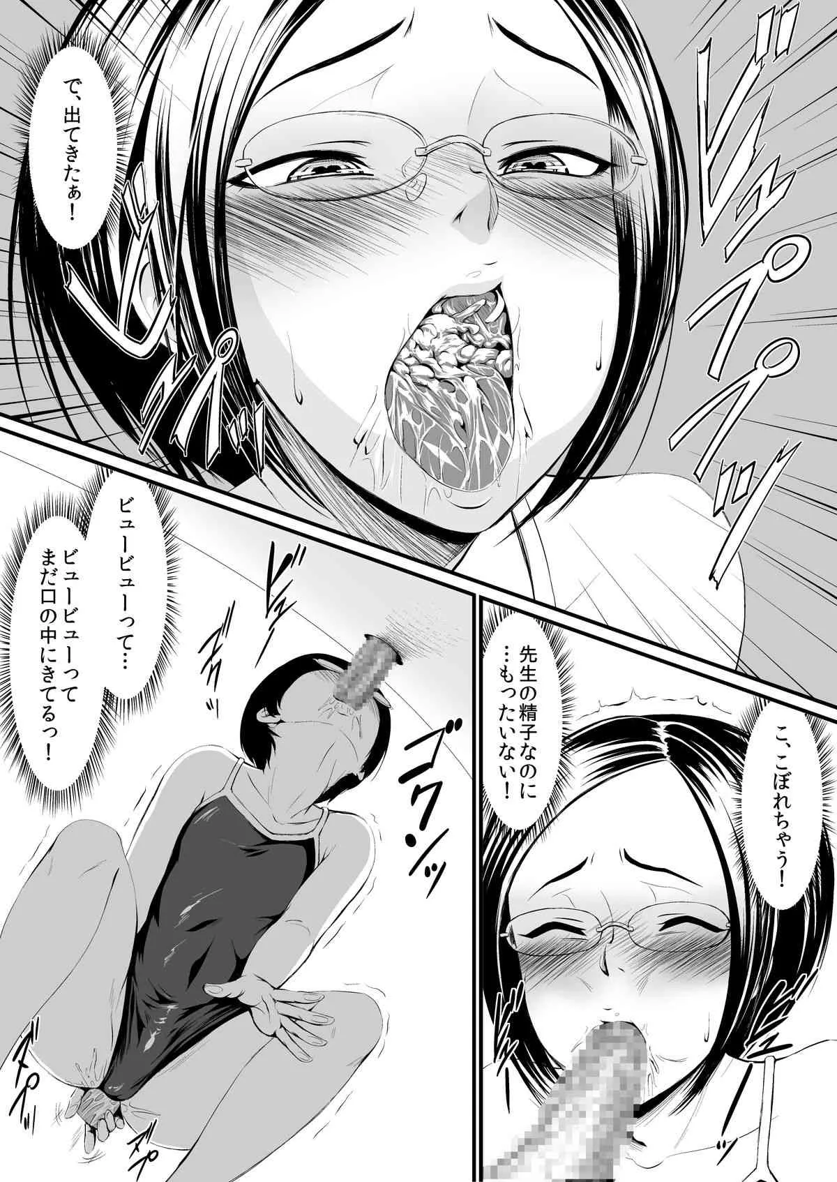 [全裸QQ] Waffle XXX_7