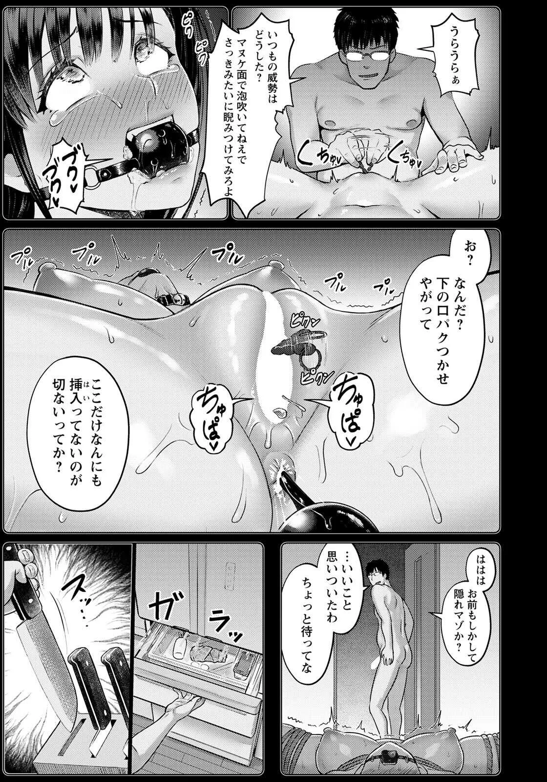 image_261
