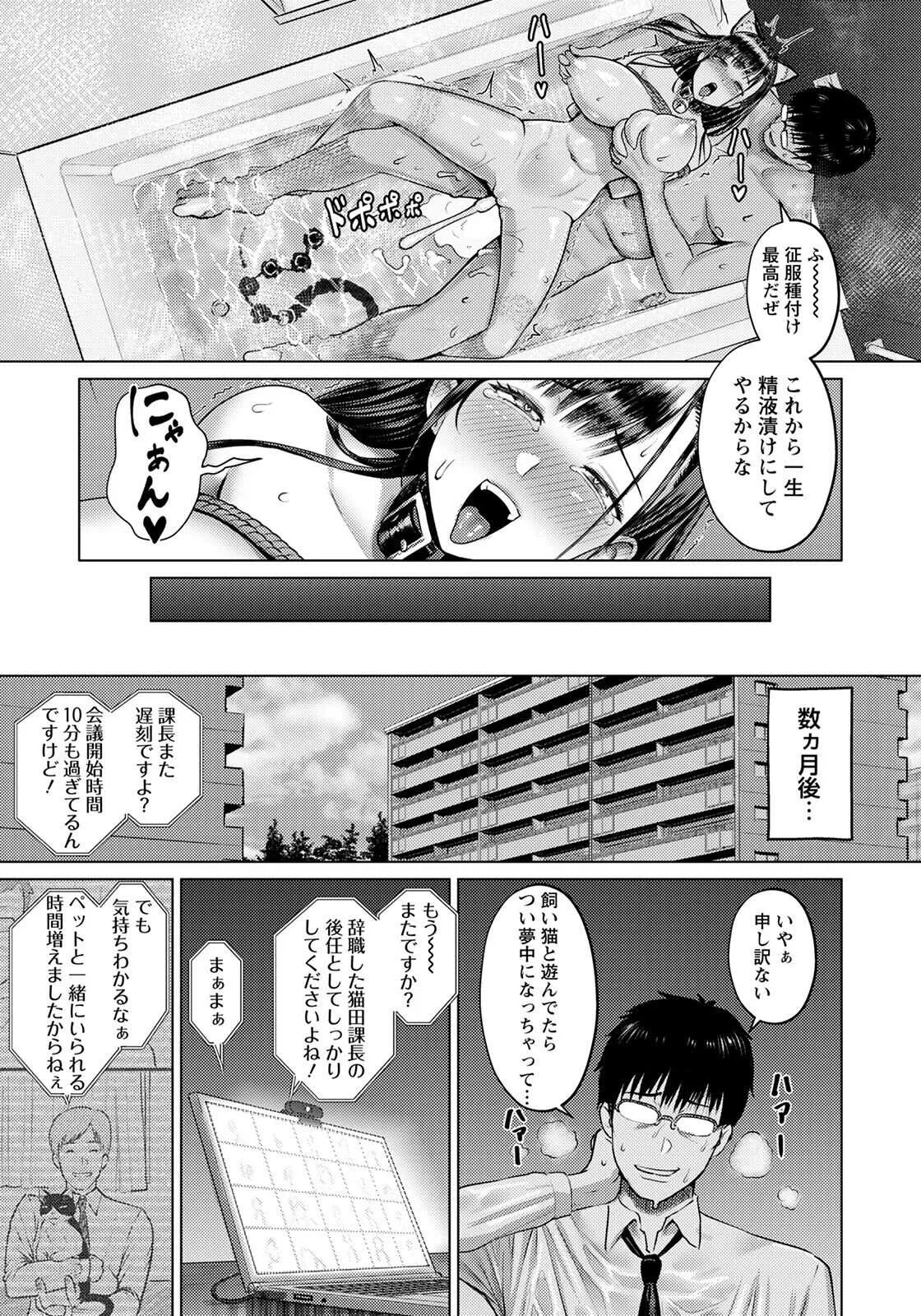 image_273