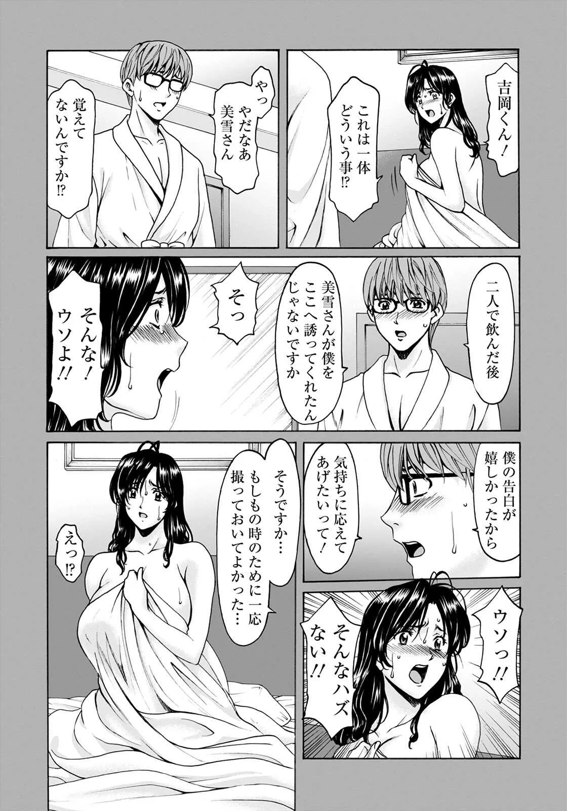 image_32