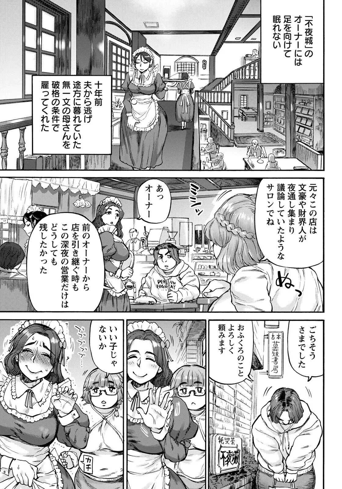 image_357