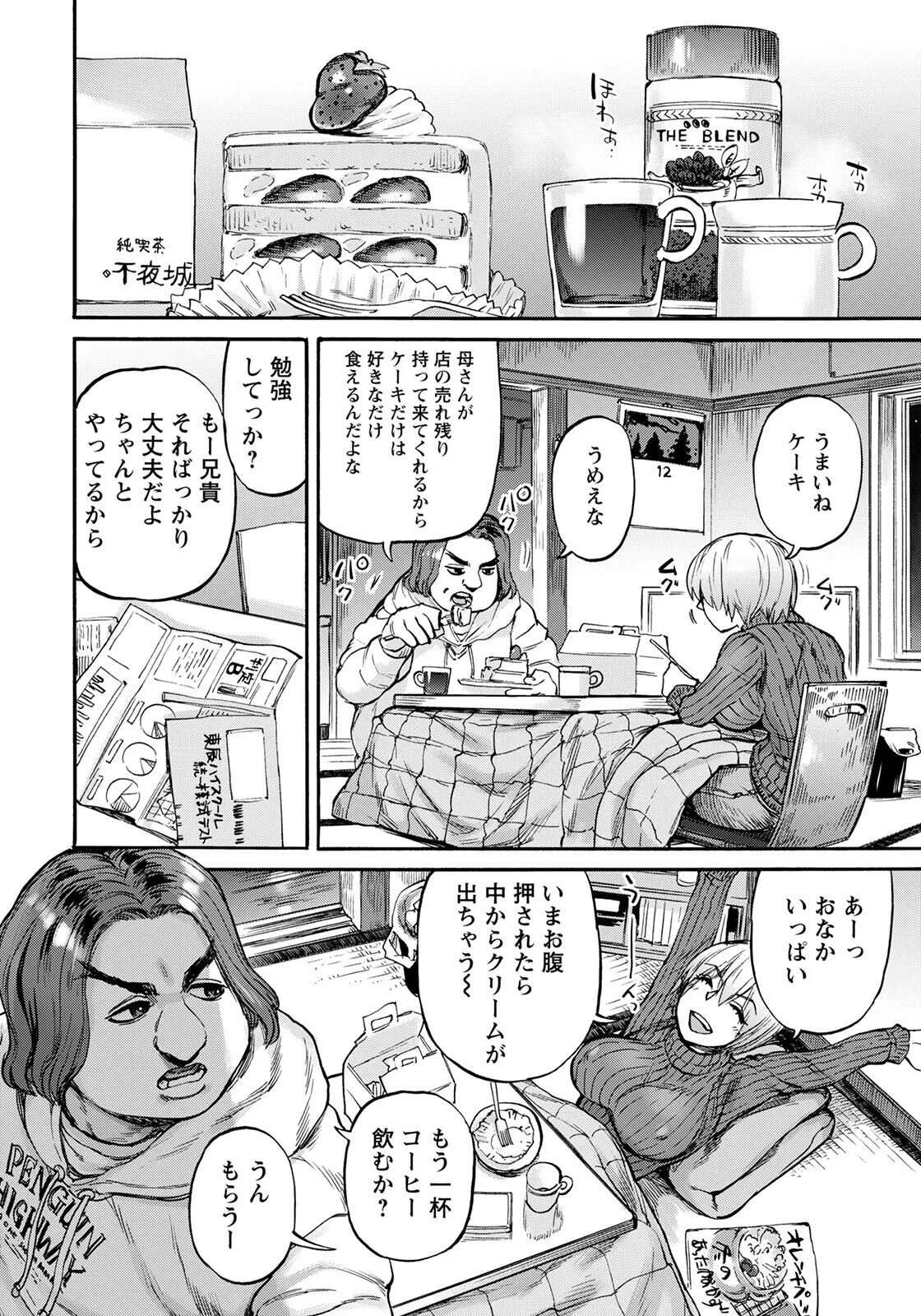 image_366