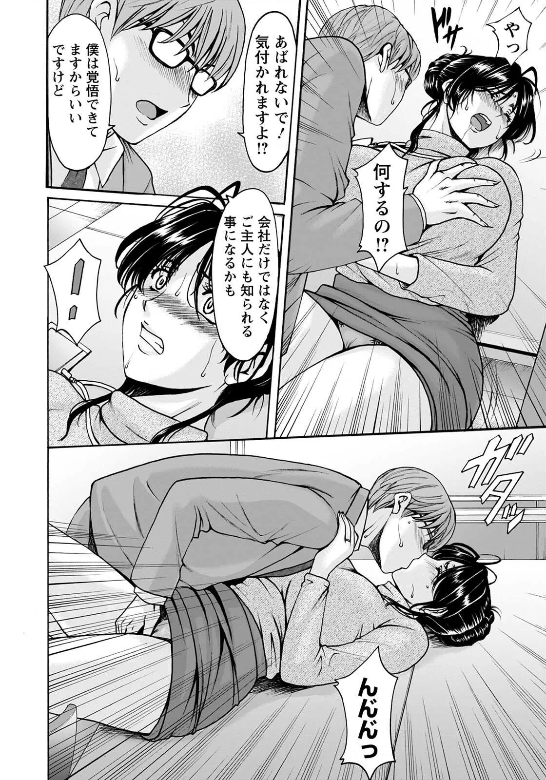 image_38