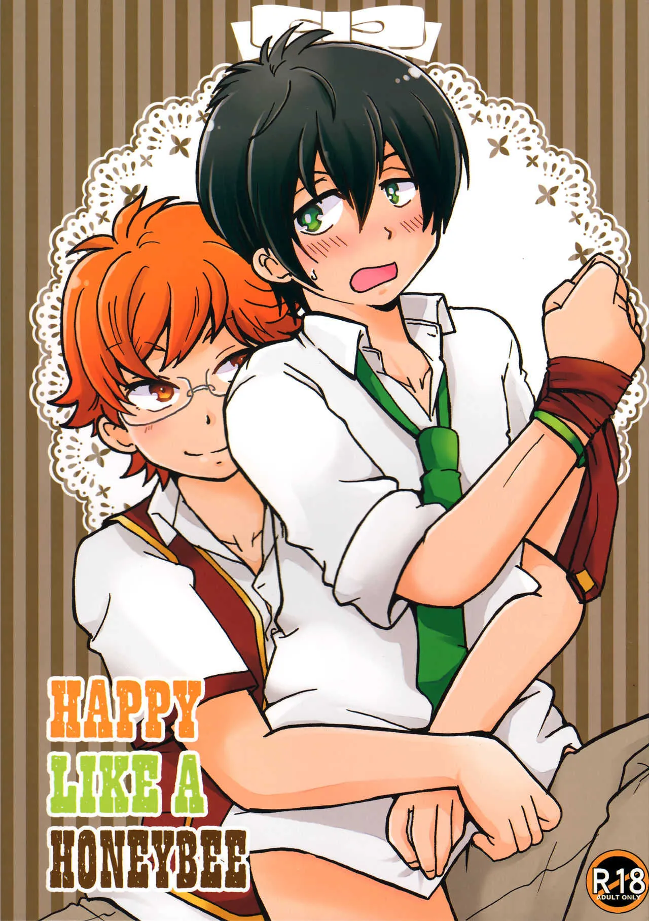 (HARUCC22) [鯵スター (ミナガタ)] HAPPY LIKE A HONEY BEE (プリティーリズム)