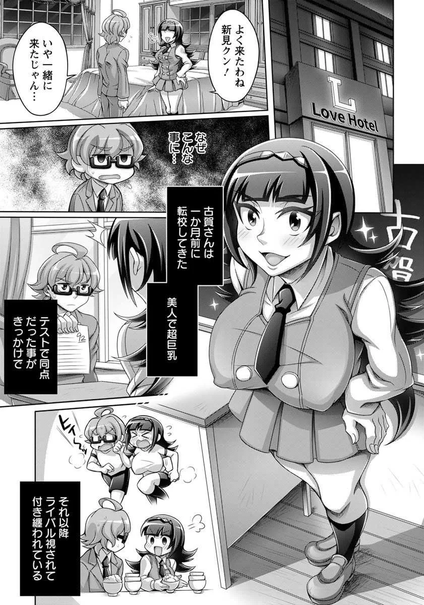 image_274