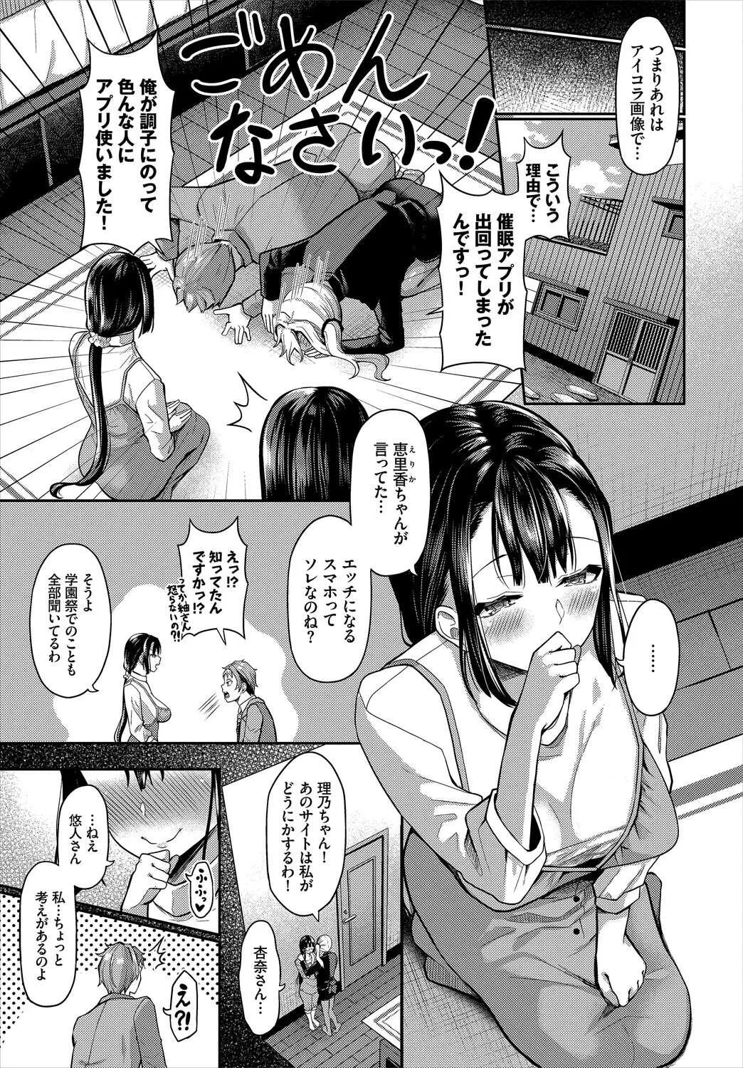 image_51