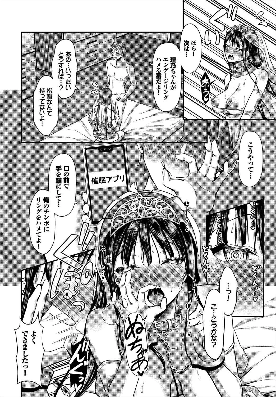 image_76