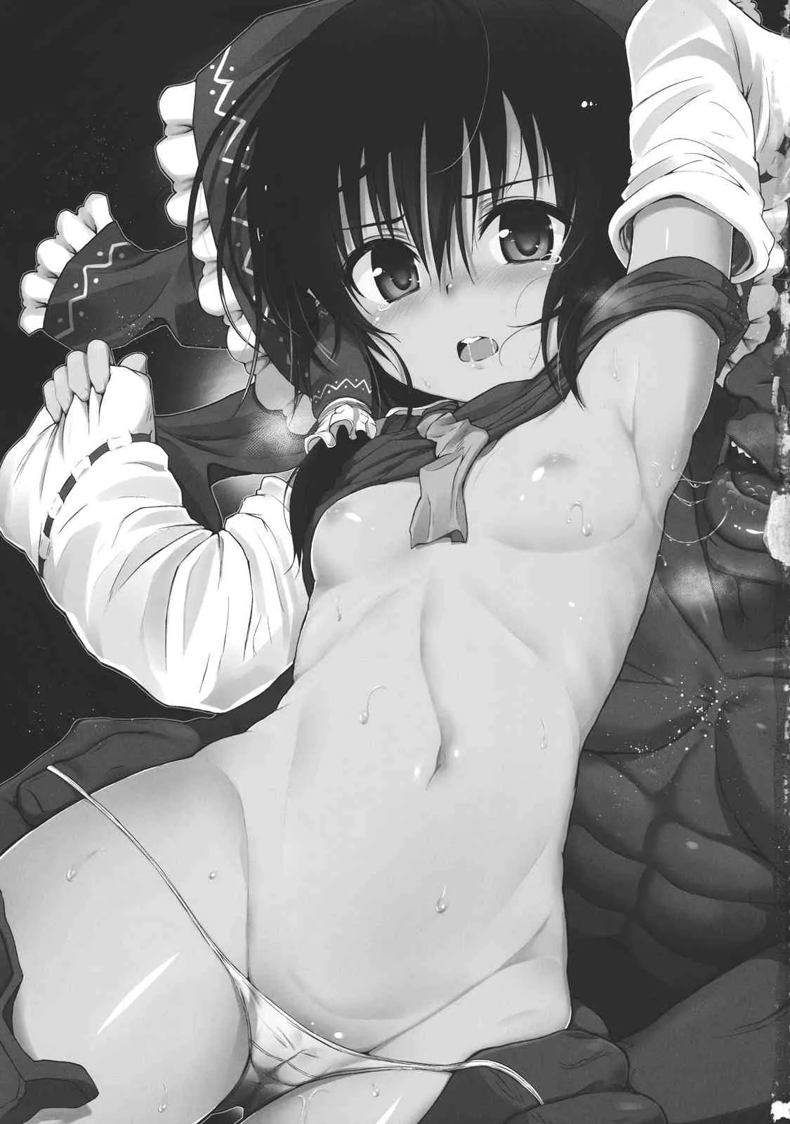(C84) [HAMMER_HEAD (真壁吾朗)] 生贄の巫女 (東方Project)_2