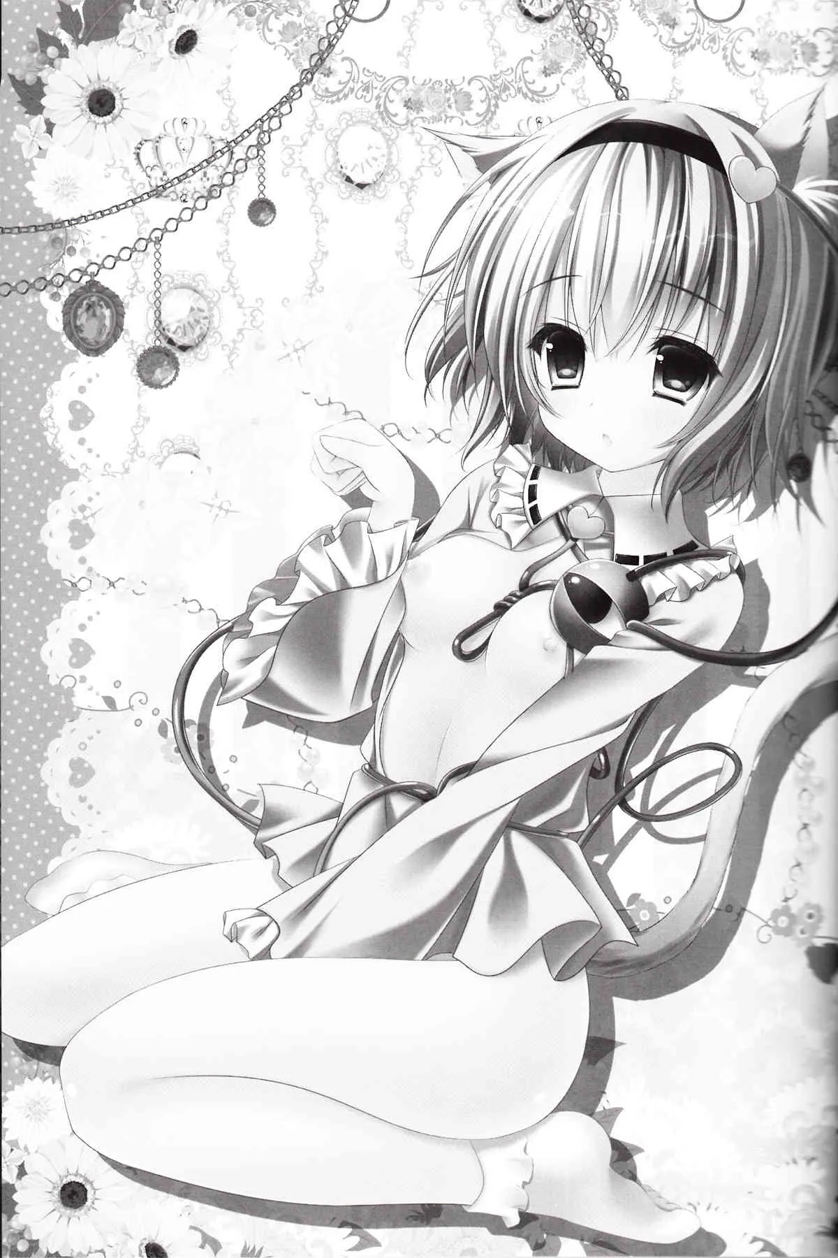 (C84) [きのこのみ (kino)] にゃんさとりコレクション (東方Project)_3