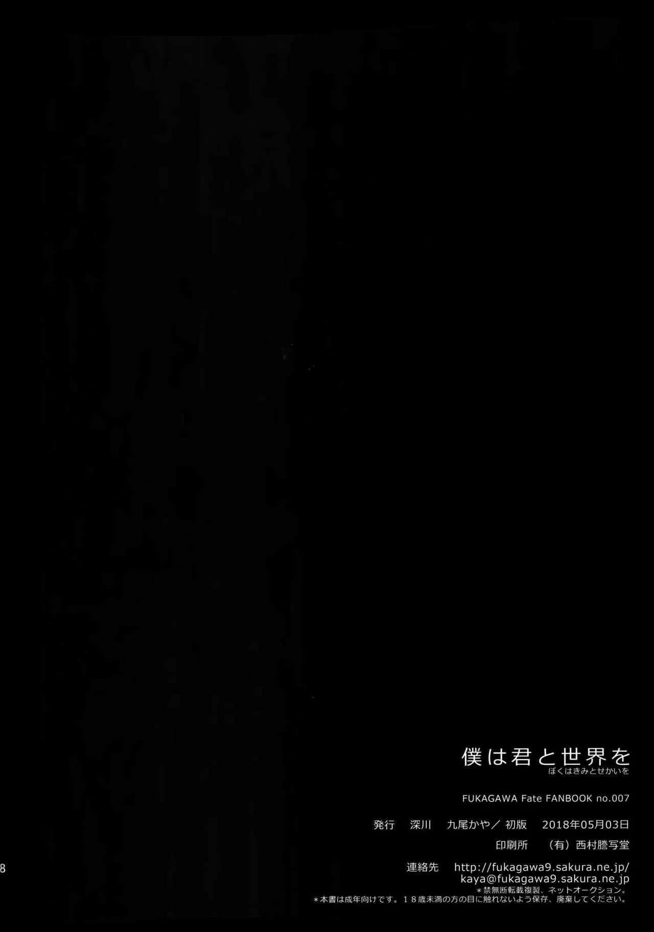 image_47