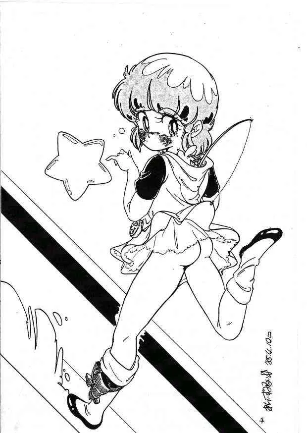 (C28) [モルテンクラブ,うらりょん企画 (あらいずみるい)] up! (クリィミーマミ,うる星やつら)_3