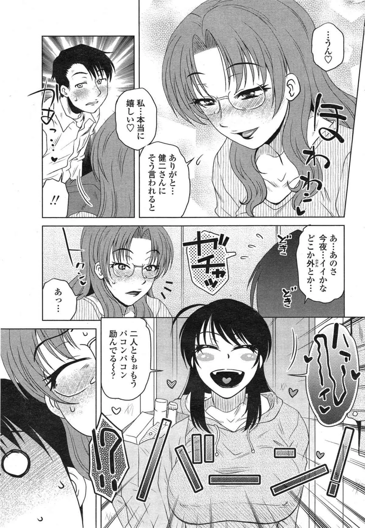 image_48