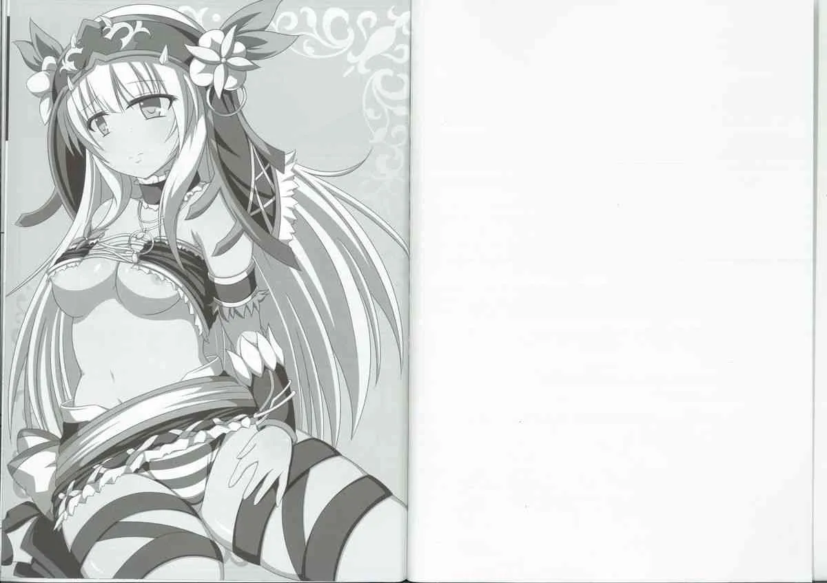 (C87) [花爛漫 (狭間しん)] 甘々クリッサ (千年戦争アイギス)_2