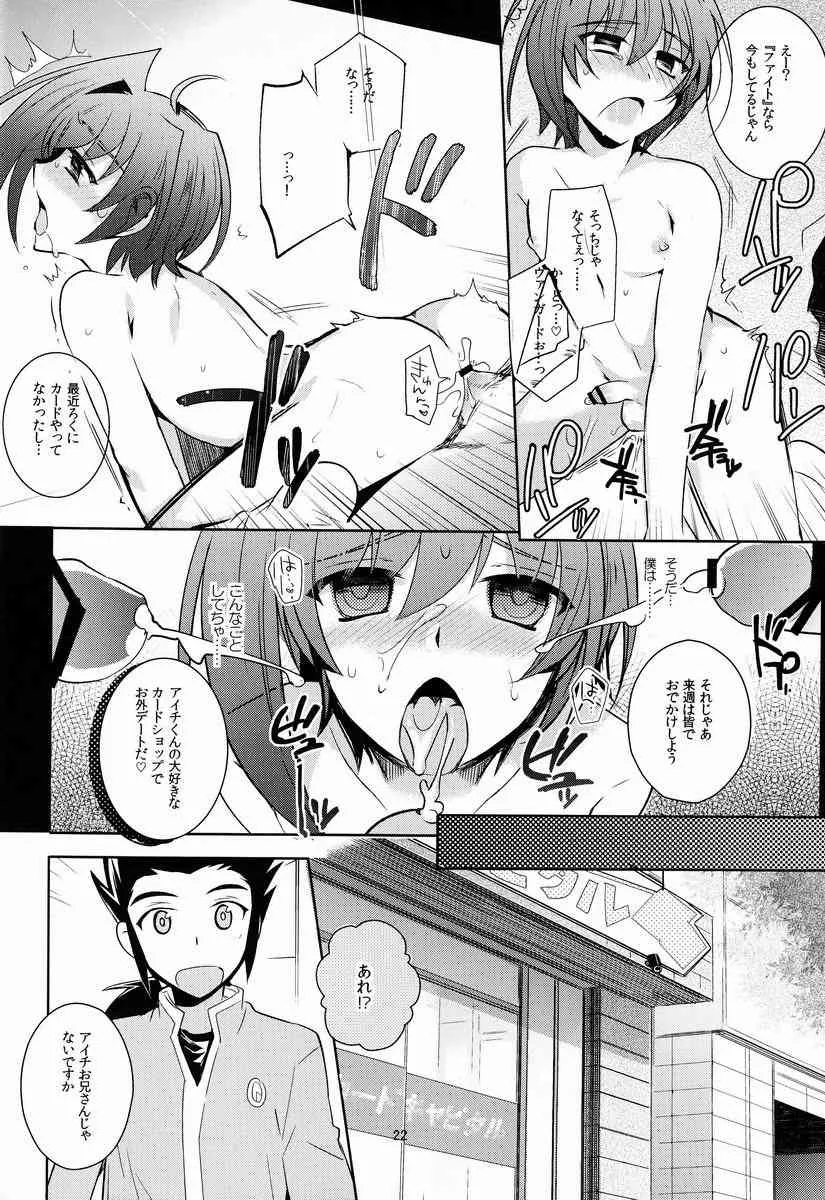 Kirishita Yuuji (Downbeat) – Aichi-kan Playing 2 (Cardfight!! Vanguard)_4