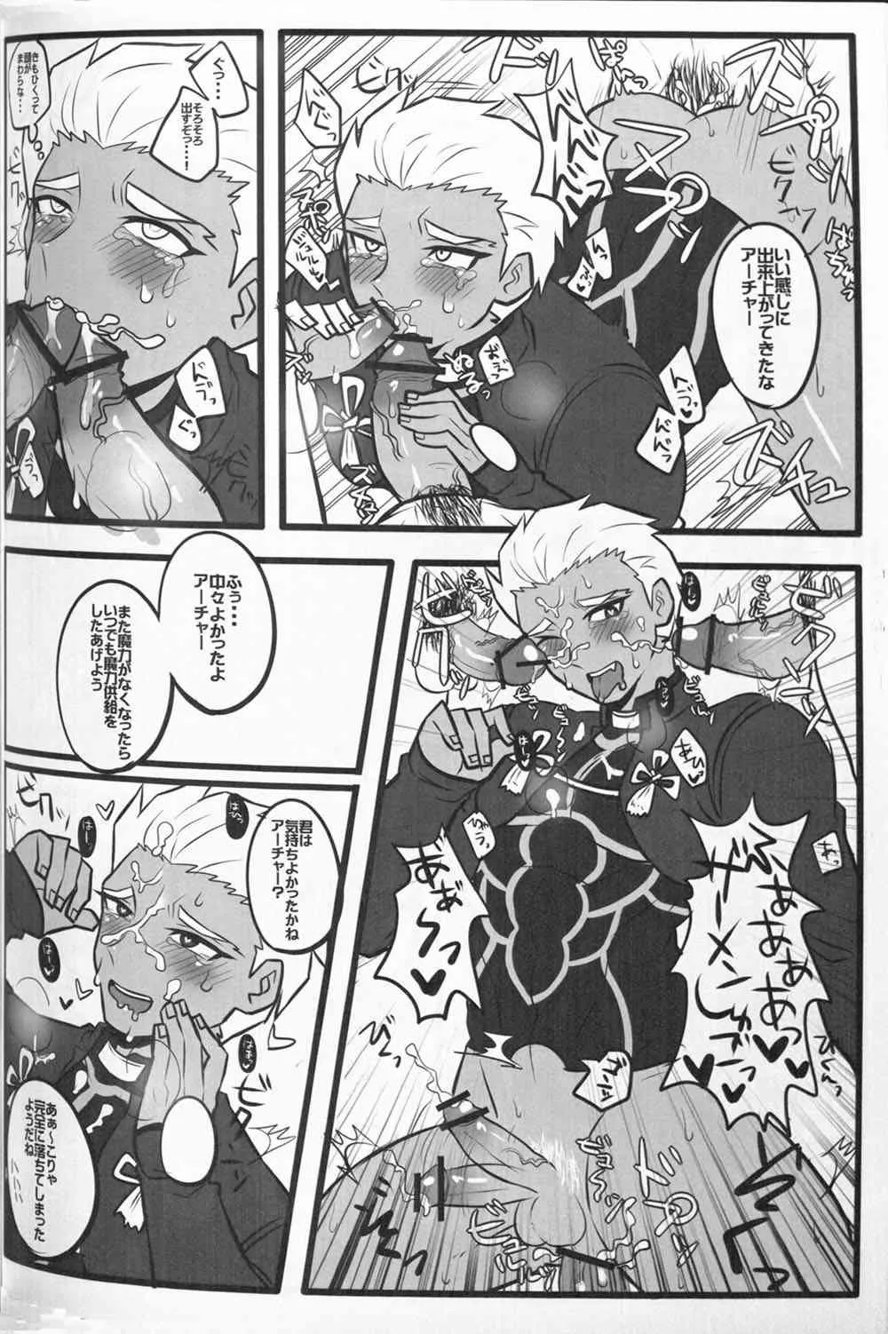 image_39