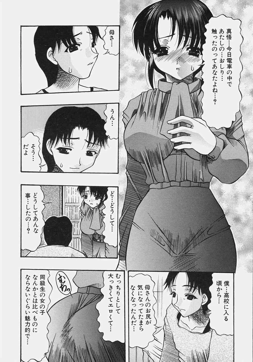 image_56