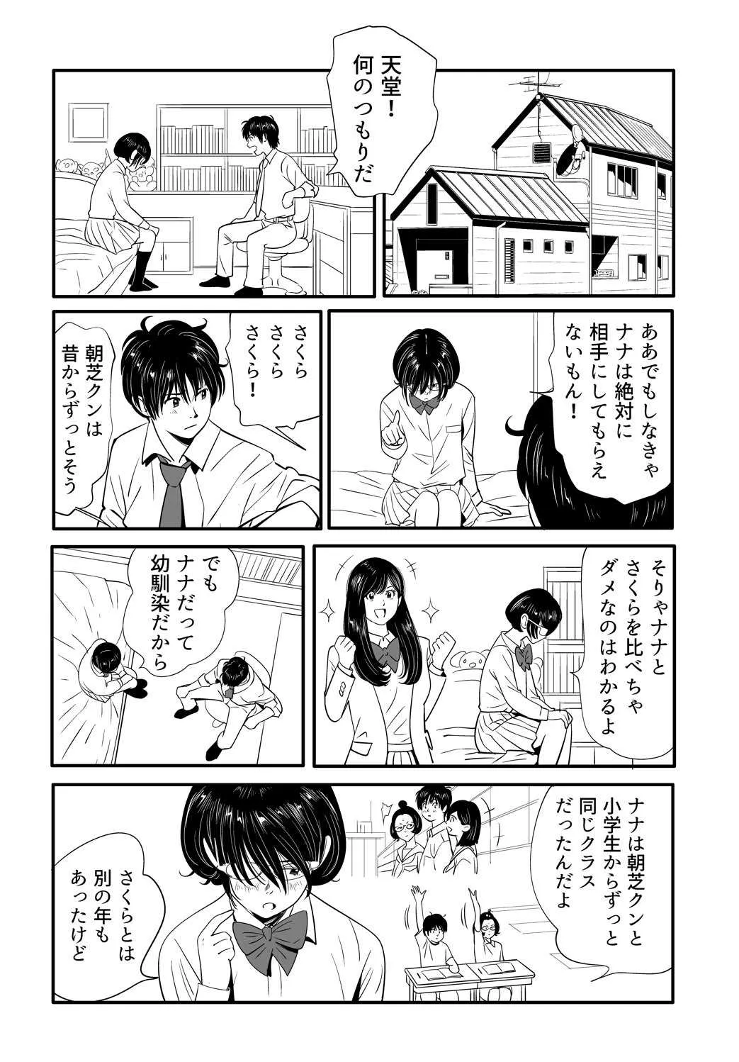 image_24