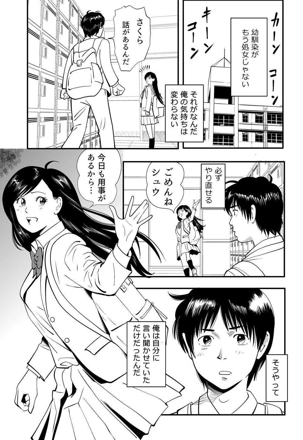 image_3