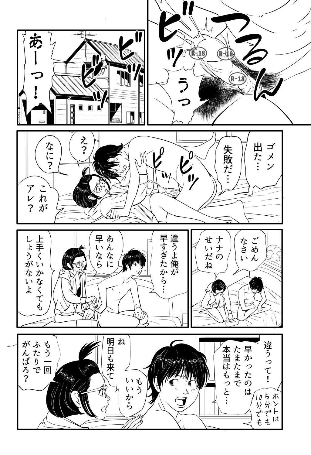 image_40