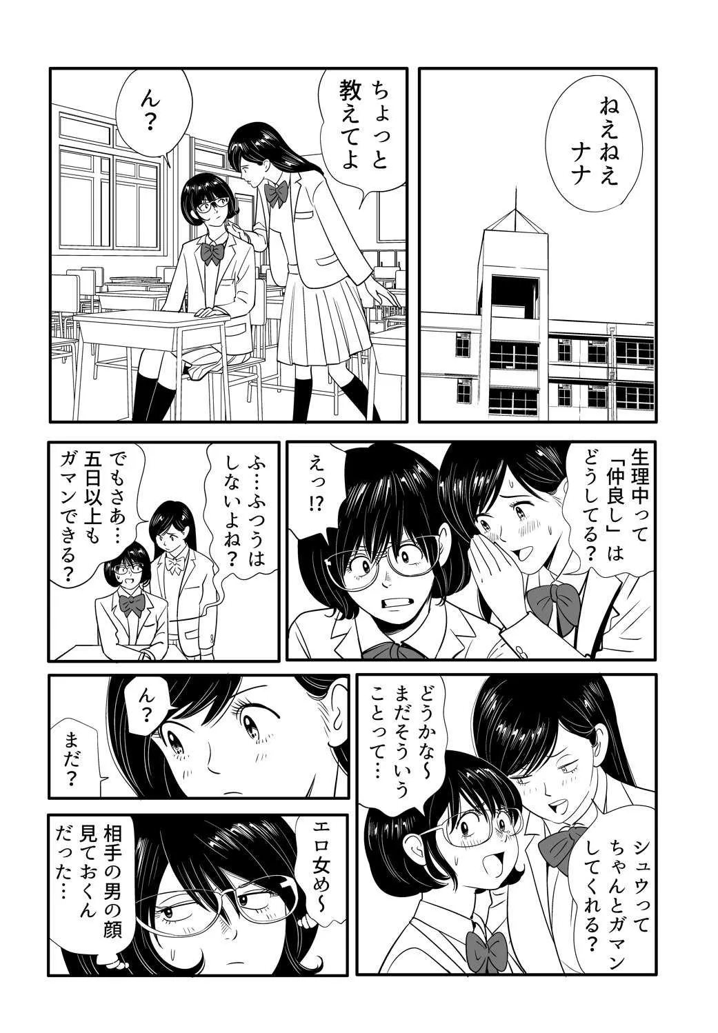 image_44
