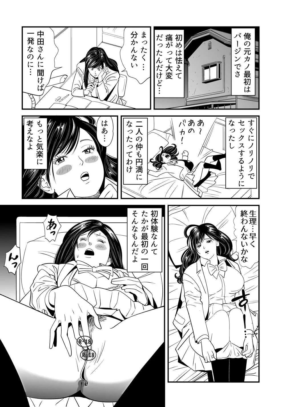 image_56