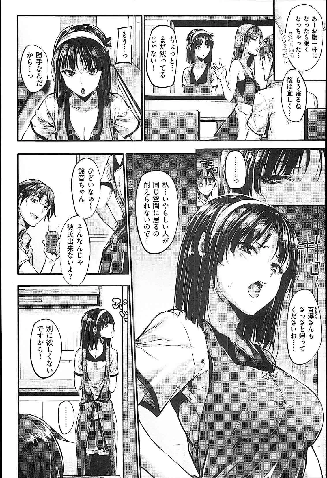 image_42