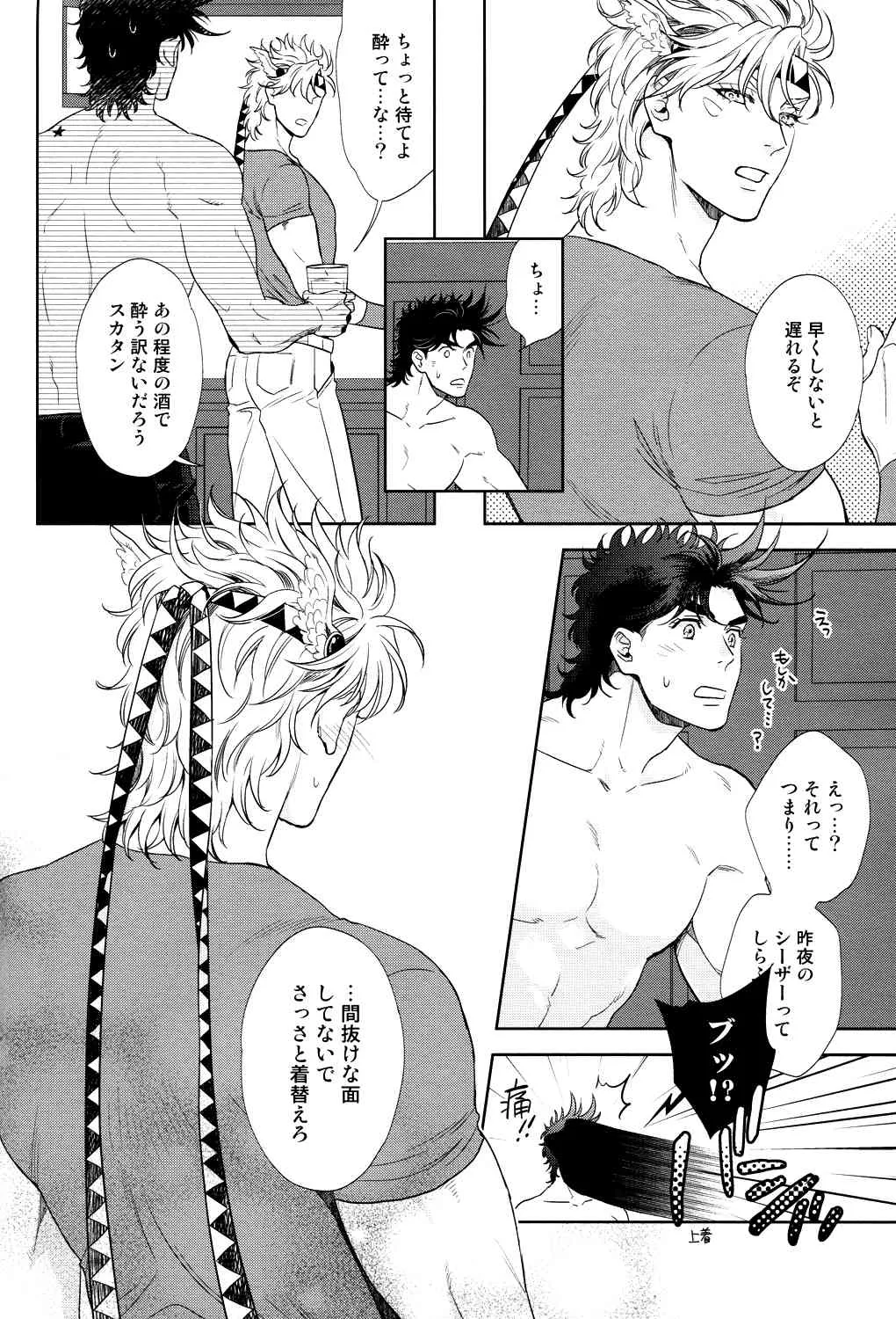 image_24