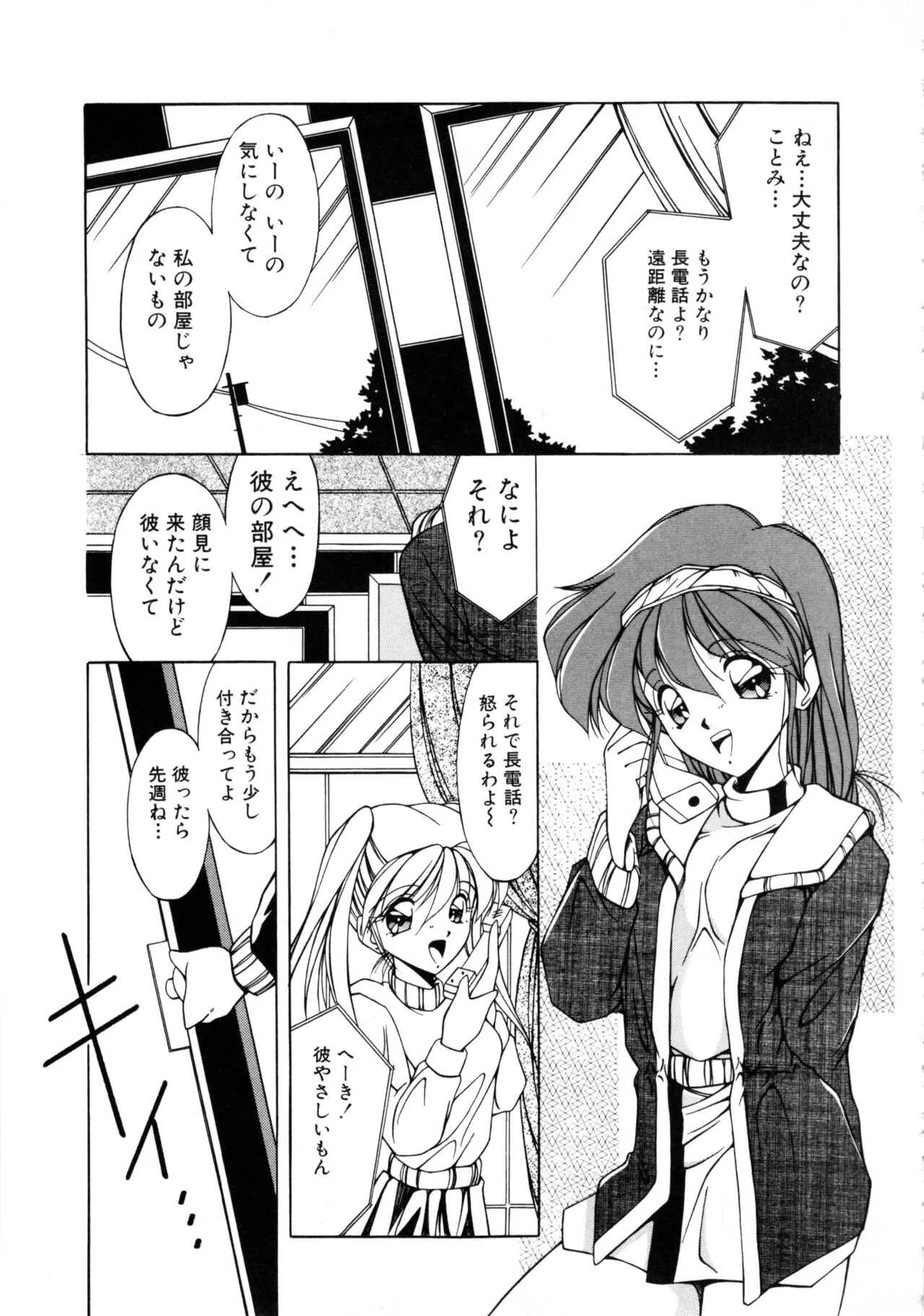 image_136