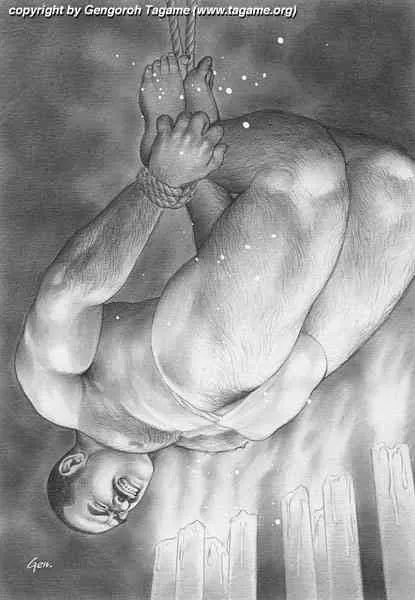 Gallery of tagame gengoroh_8