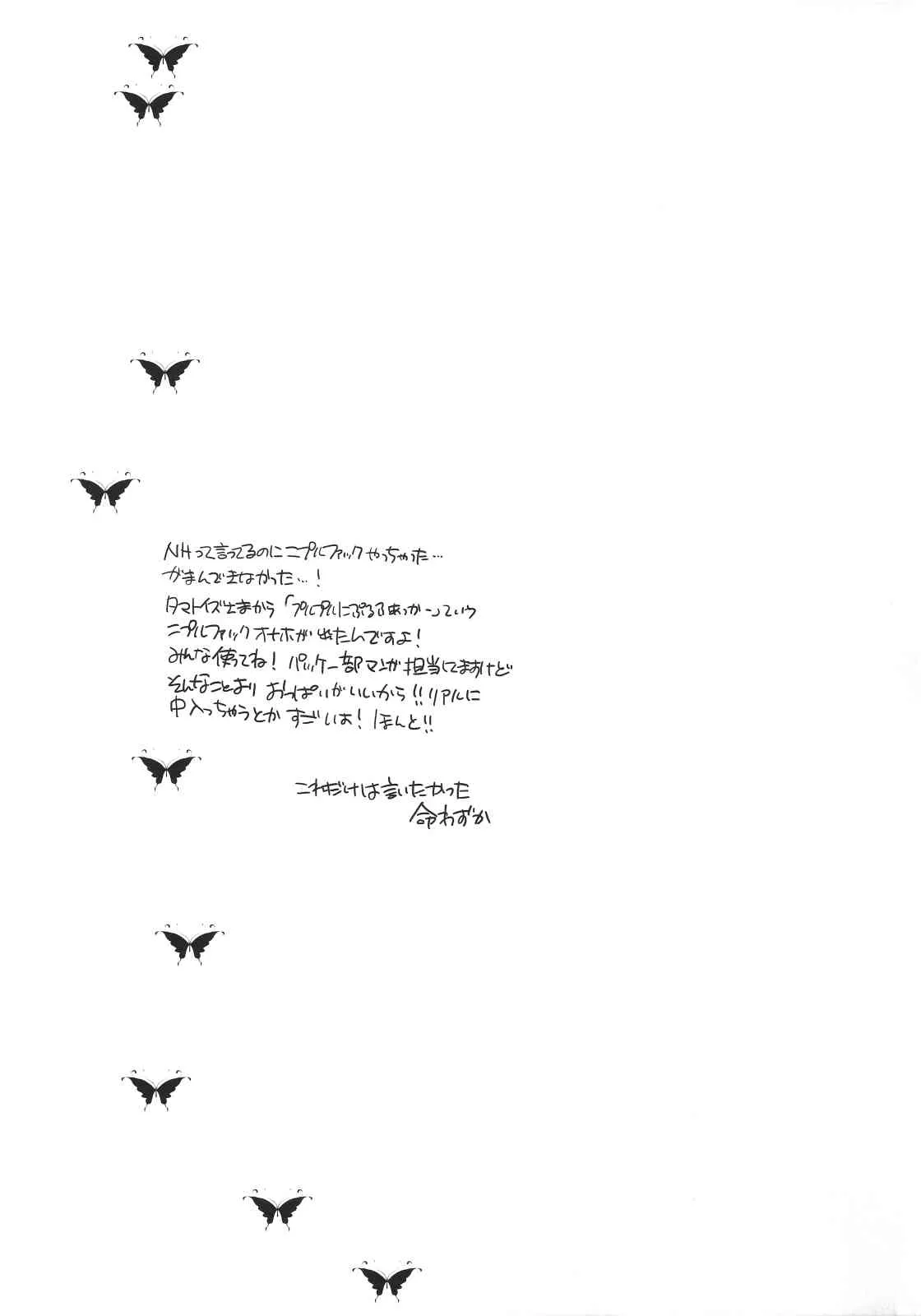 image_24