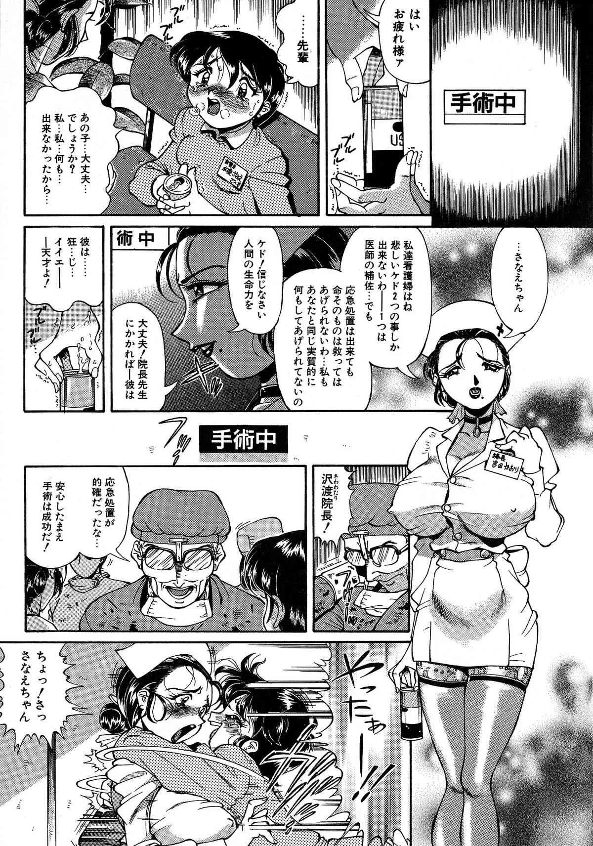image_27
