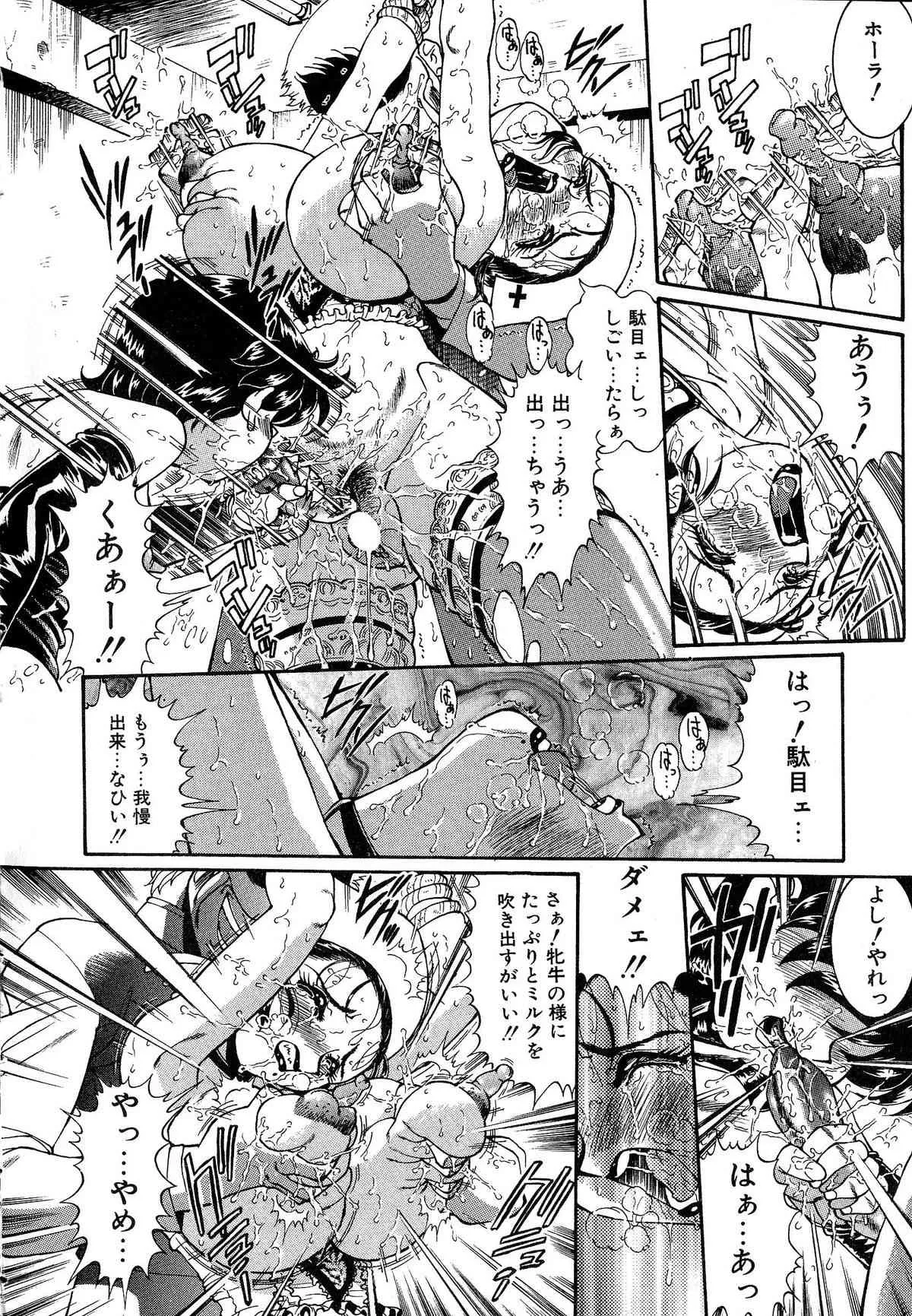 image_38