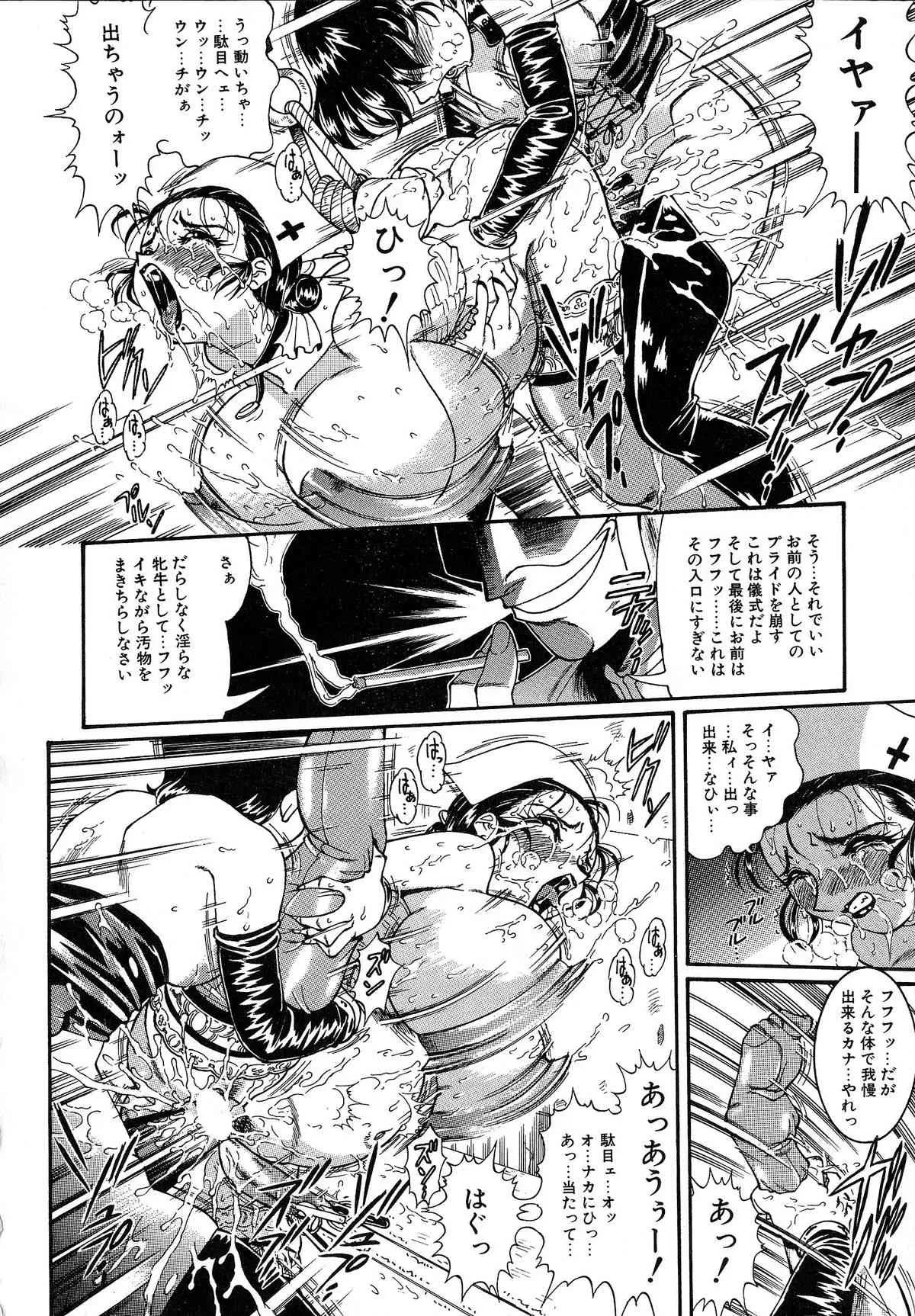 image_44