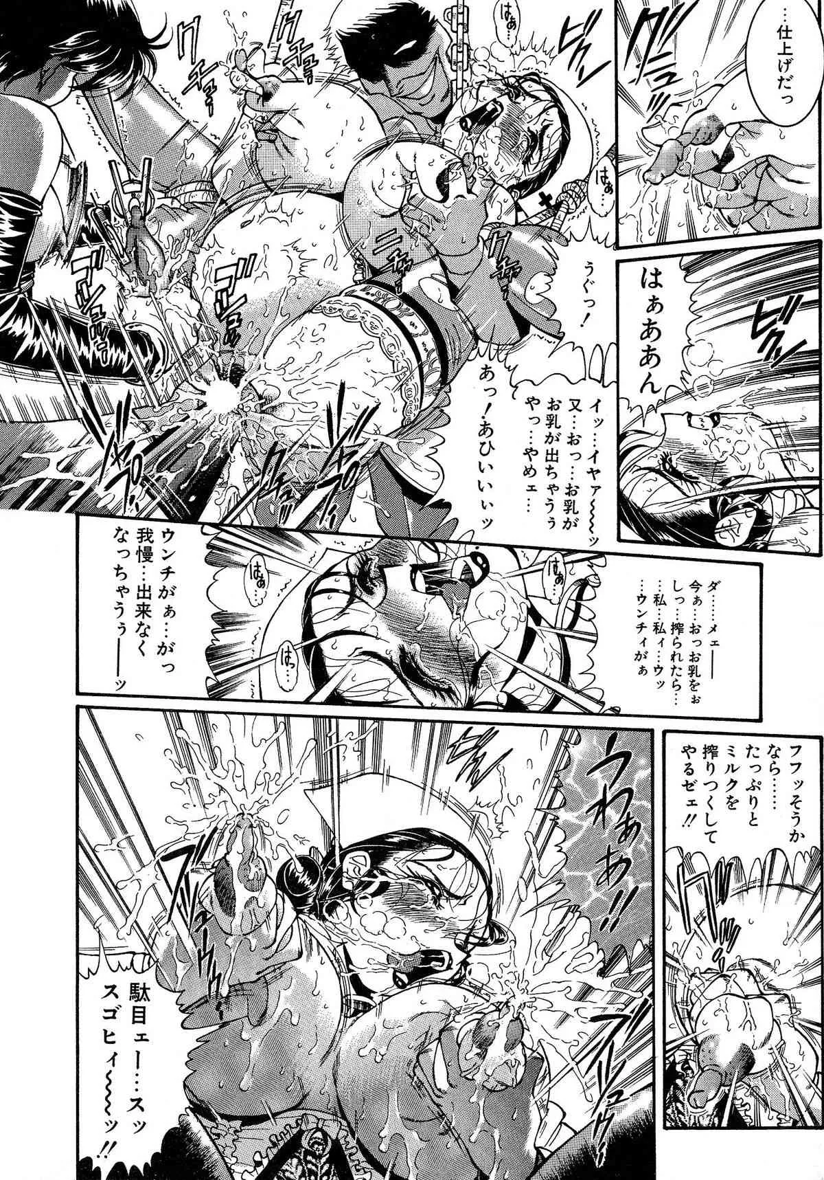 image_46