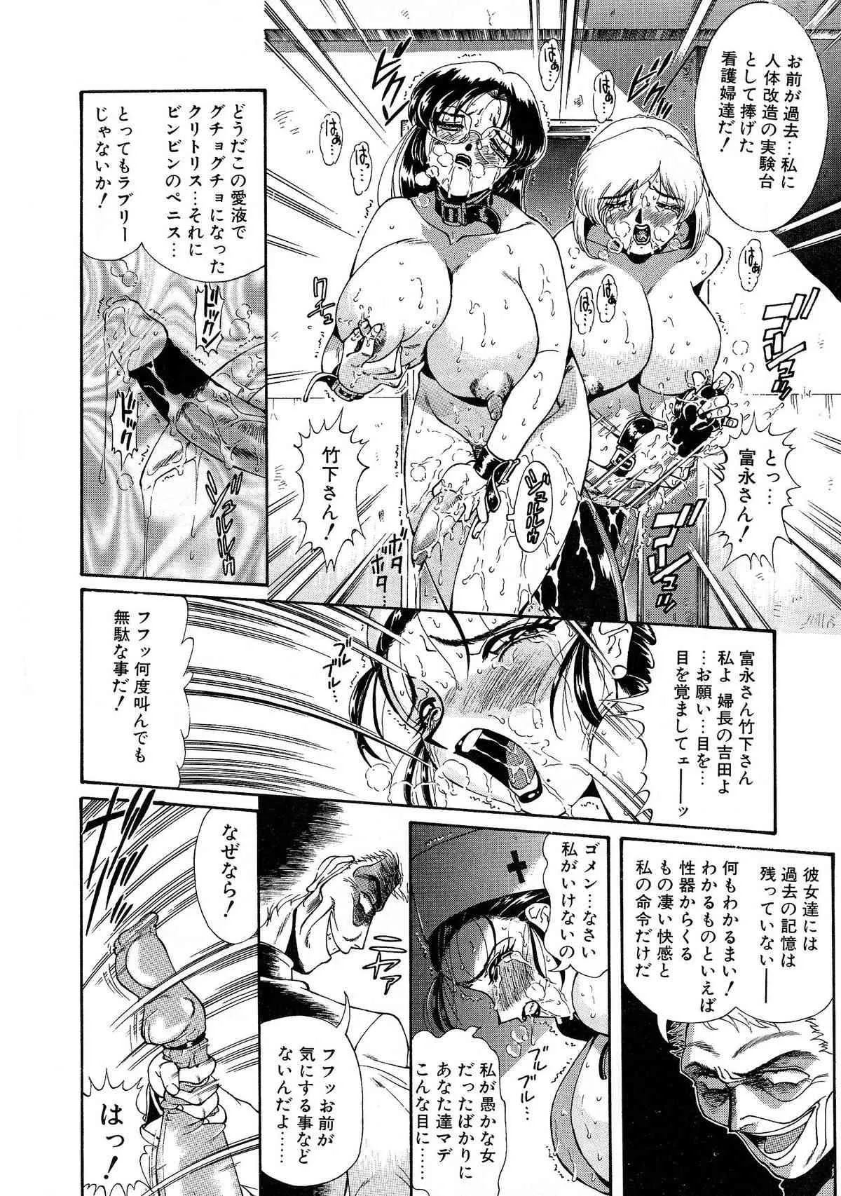 image_52