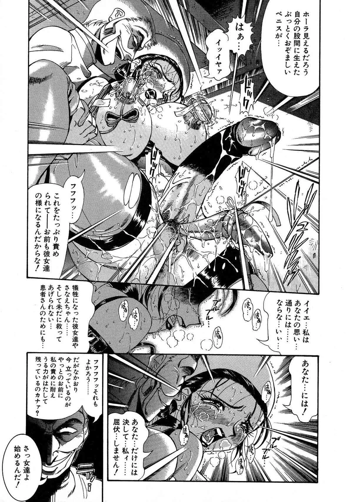 image_53