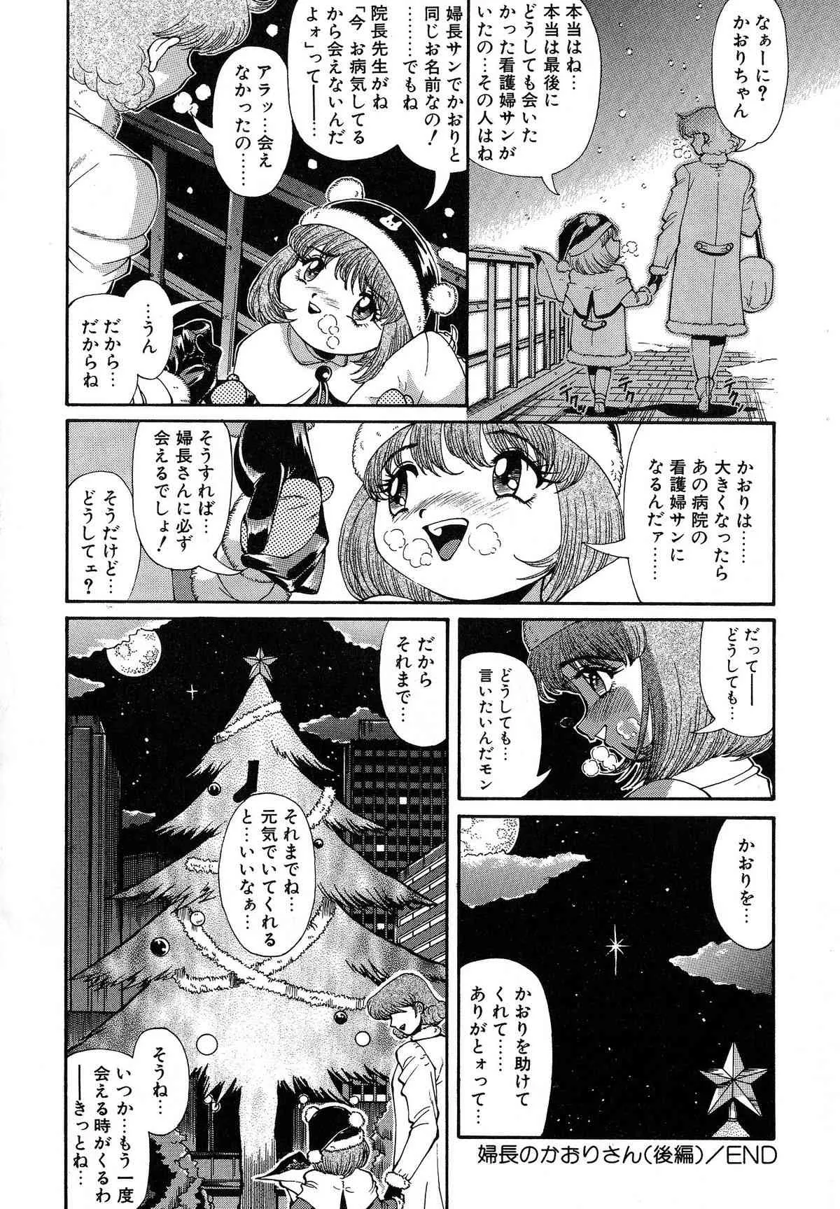 image_68