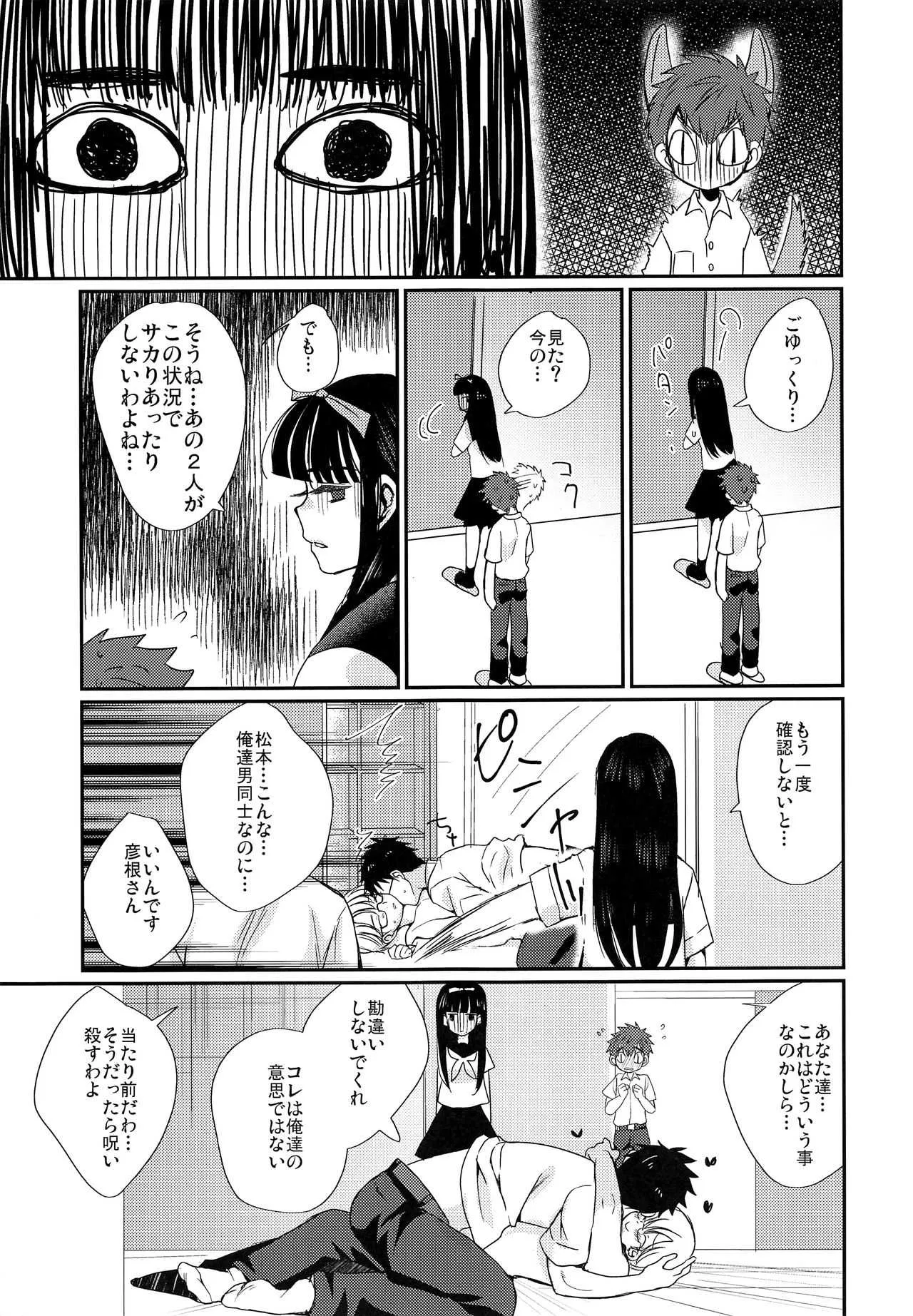 image_22