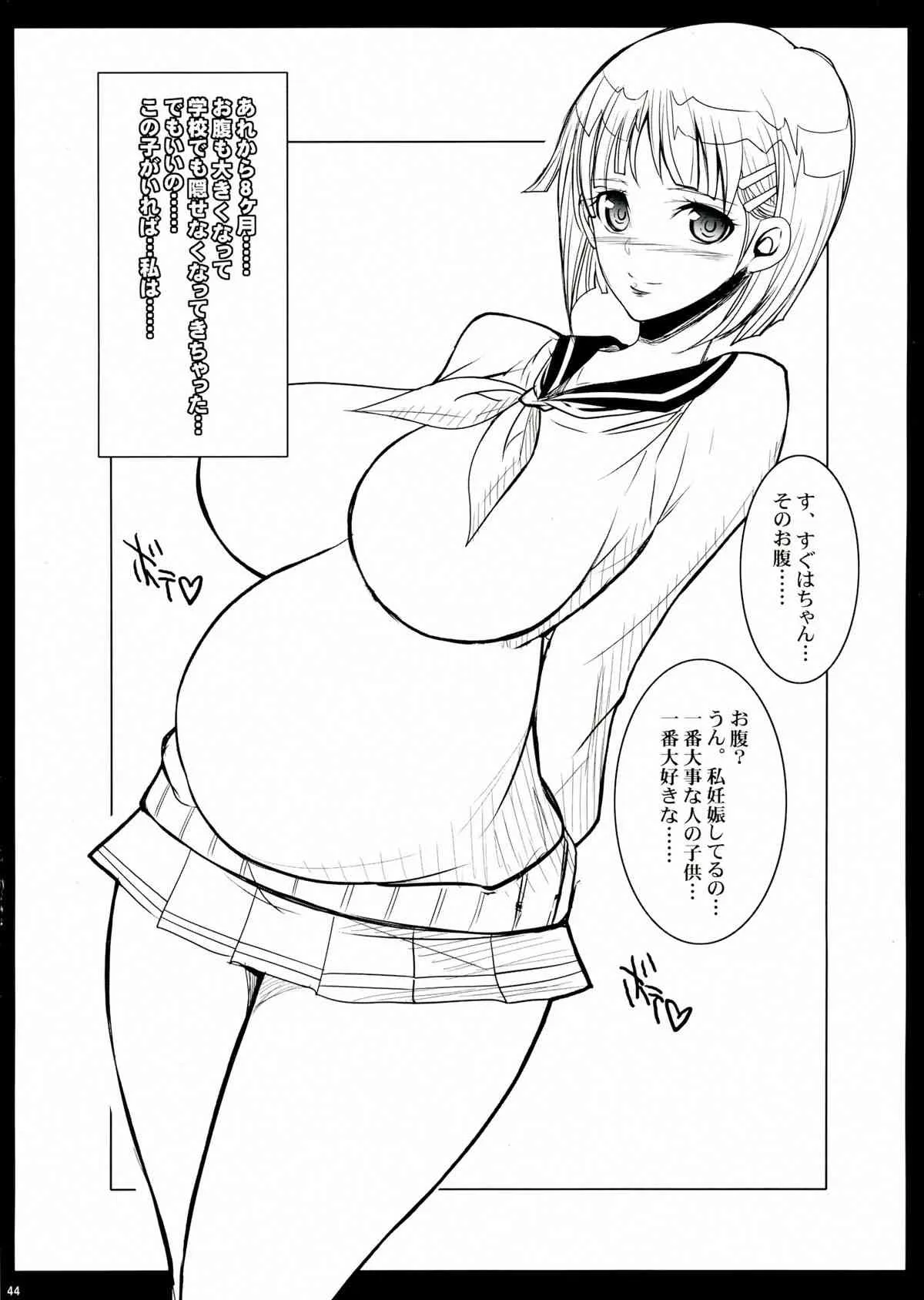 image_44