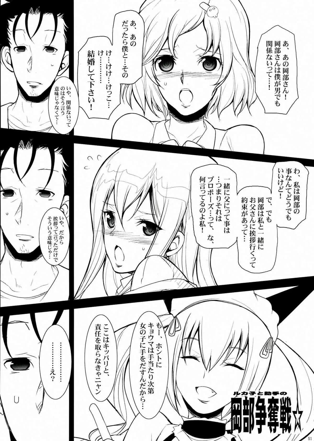 image_51