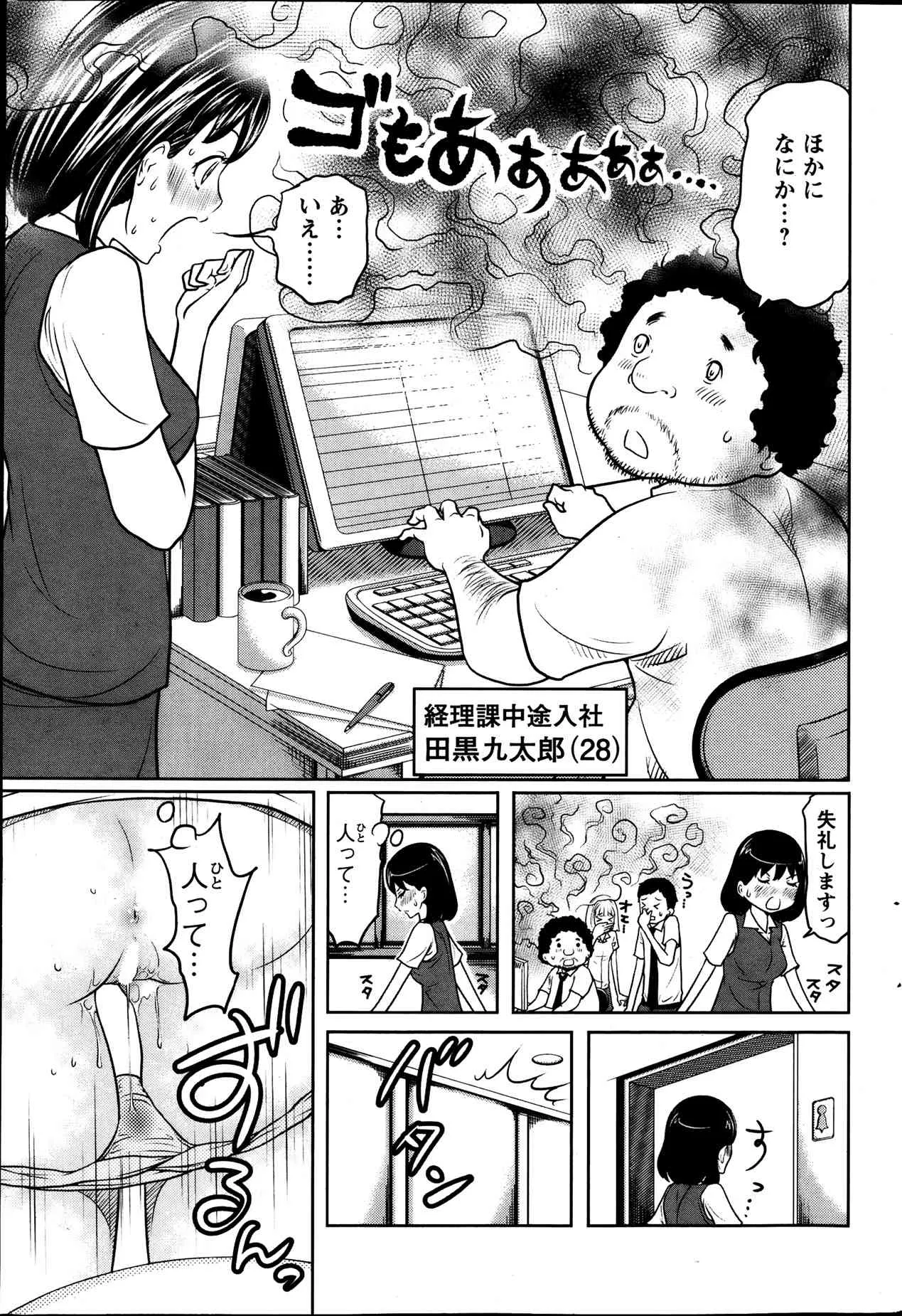 image_61