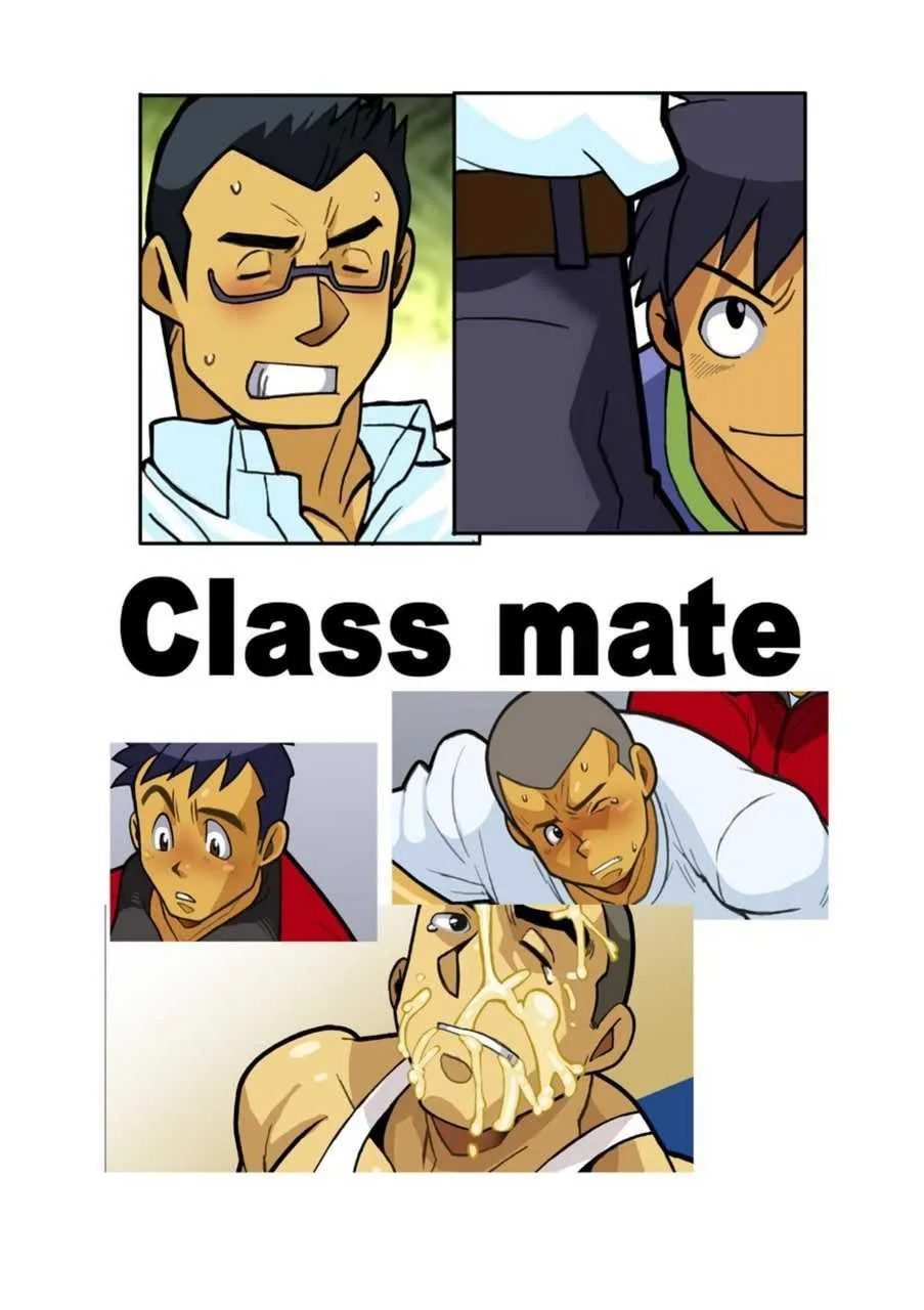 [我武者ら! (中田春平)] Classmate #1 – #3 [DL版]