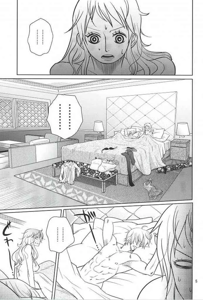 (C86) [狸穴天国 (栗)] 秘蜜の恋わずらい (ワンピース)_3