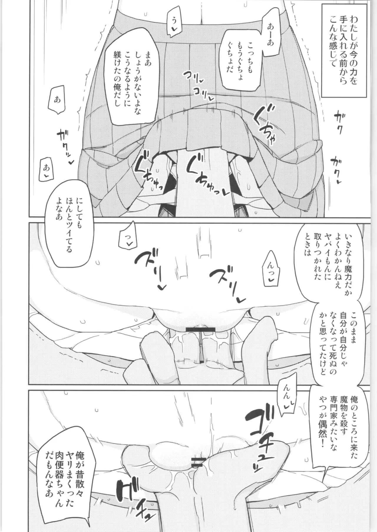 image_31