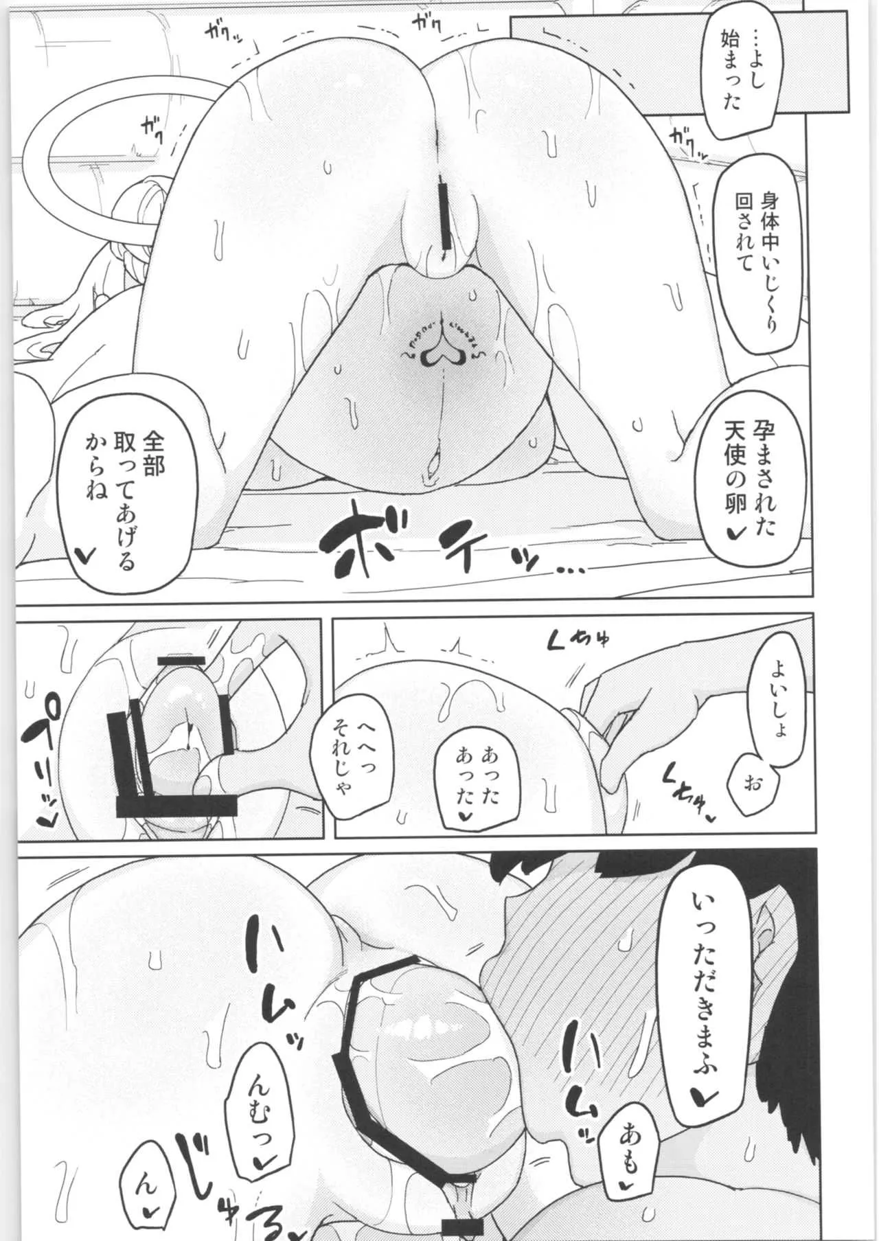 image_90