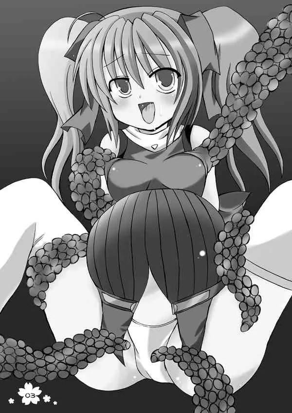 [ルキンフォー] 邪閃忍ナリカ (超昂閃忍ハルカ)_6
