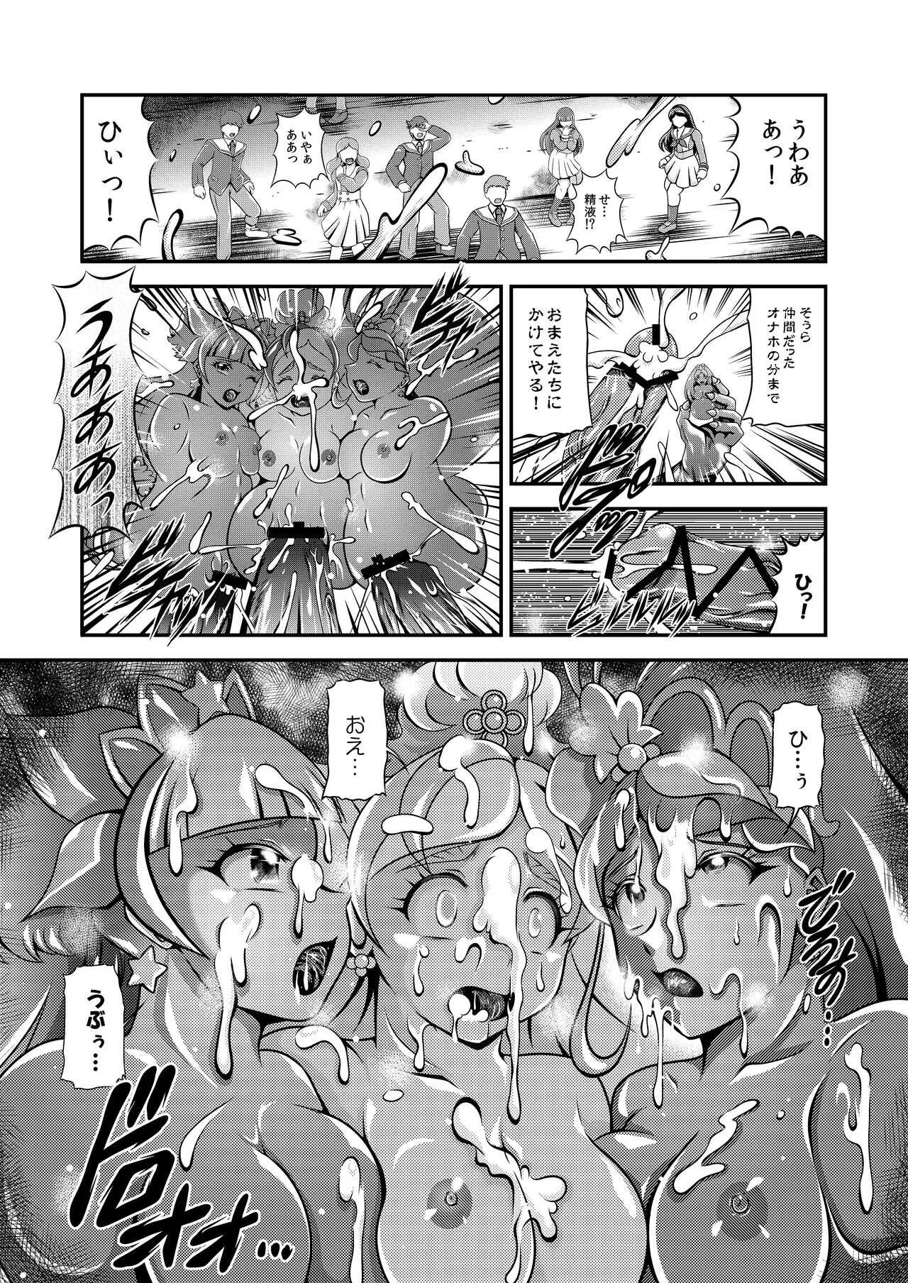 image_21