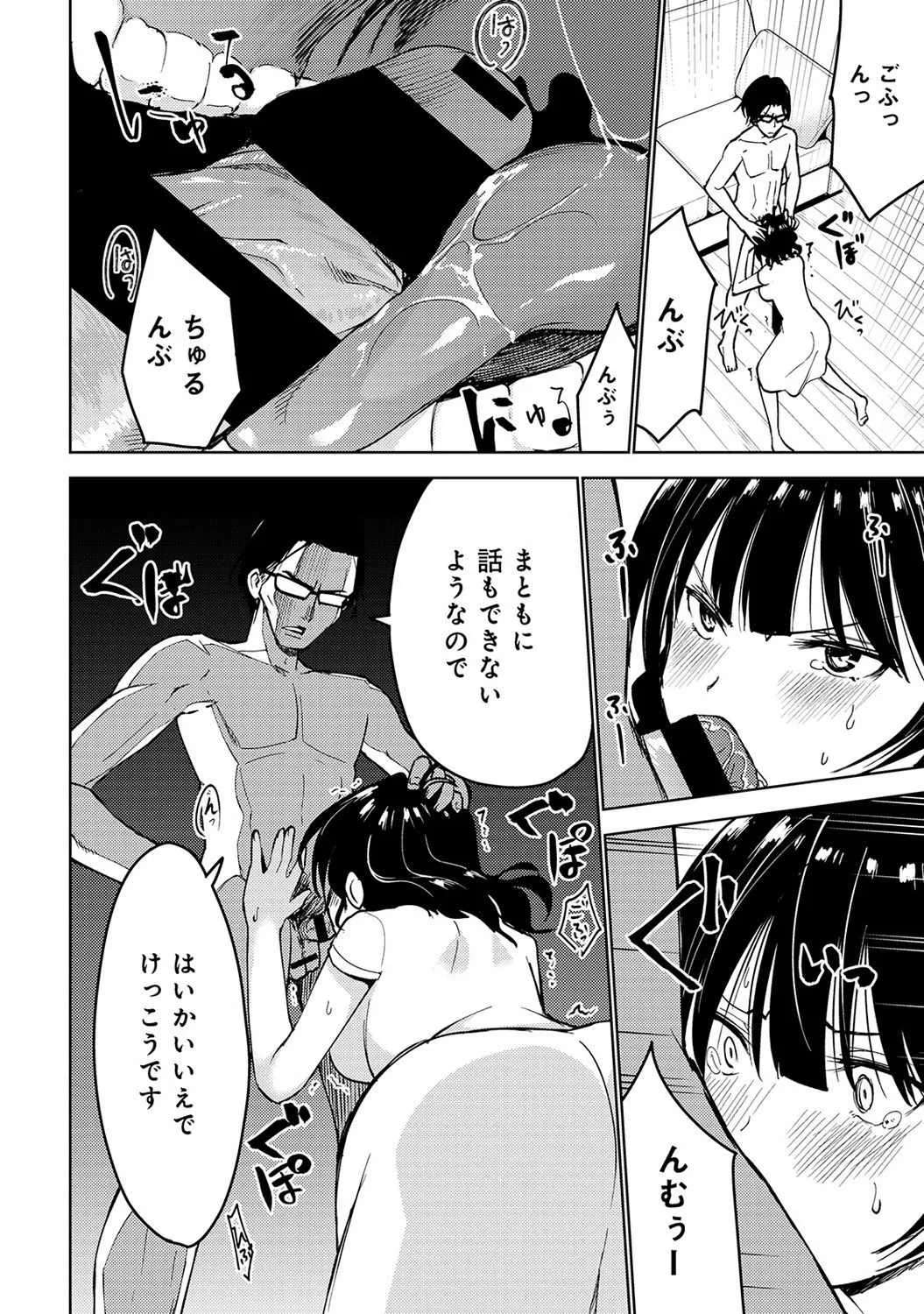 image_294