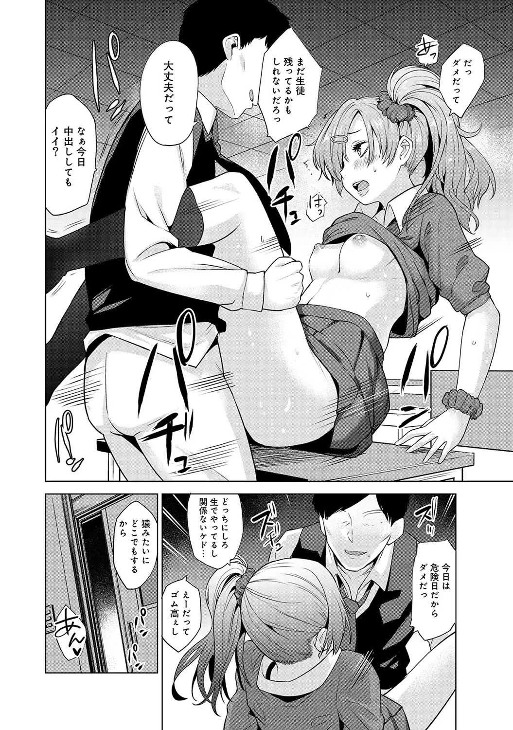image_90