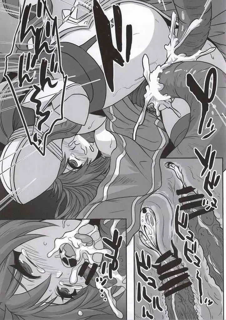 (C86) [げんきのみずのわくところ (船虫, くまっち, mil)] ナラカ (ラグナロクオンライン)_6